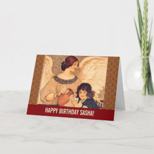 Tarjeta Póster Antiguo de Ángel de Chocolate Francés: Arte