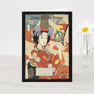 Tarjeta Póster de viaje vintage Osaka Japón