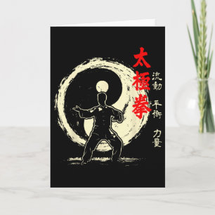 Tarjeta Práctica de artes marciales de meditación Tai Chi 
