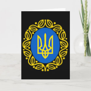 Tarjeta Presidente Volodymyr Zelensky Ucrania Emb Ucrania