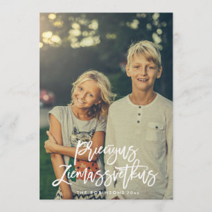 Tarjeta Priecigus Ziemassvetkus Script Photo Greet