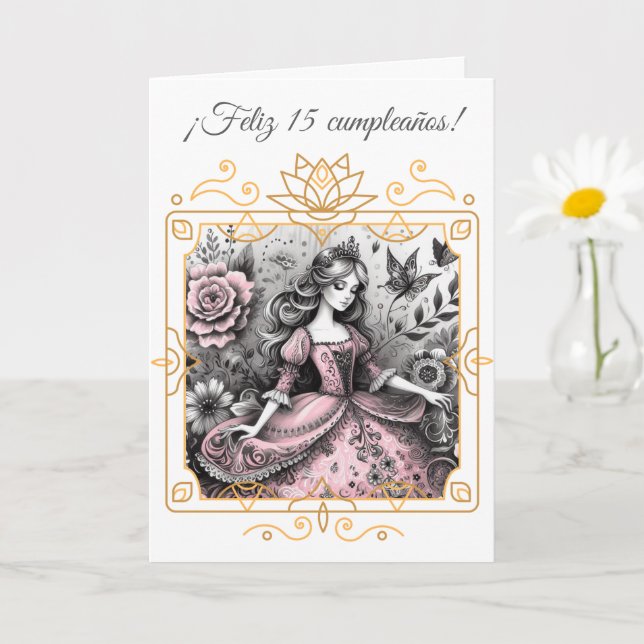 Tarjeta princesa (Planta pequeña)