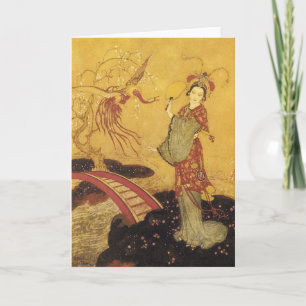 Tarjeta Princesa Badoura Dulac Art Card