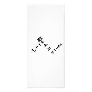 Tarjeta Publicitaria Amar