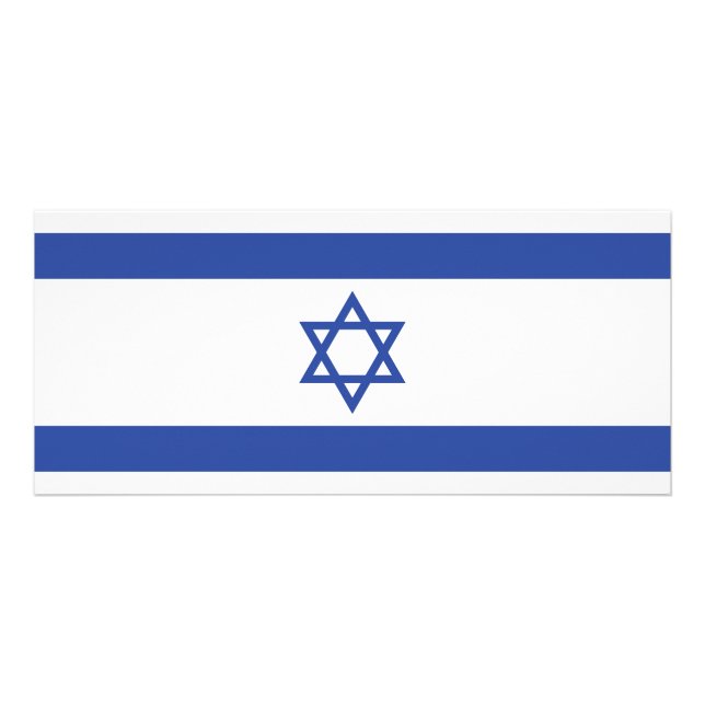 Tarjeta Publicitaria Bandera del Estado de Israel, Estrella de David Ju (Frente)