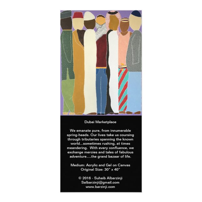 Tarjeta Publicitaria Dubai Market Place y El - Long Card (Frente)