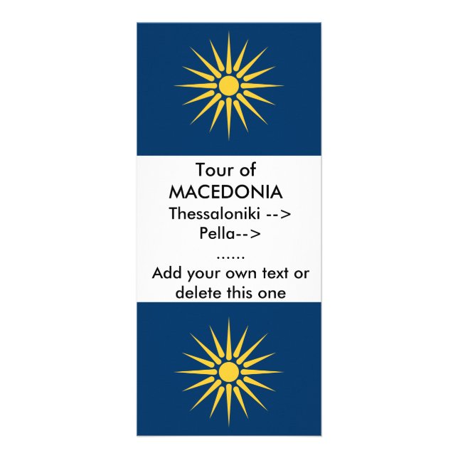 Tarjeta Publicitaria Rack Card with Flag of Macedonia (Frente)