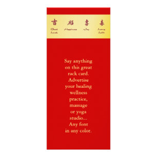 Tarjeta Publicitaria Sobre rojo - Hong Bao