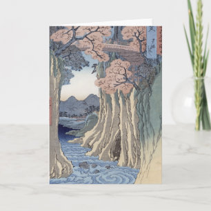 Tarjeta Puente de monos en la provincia de Kai