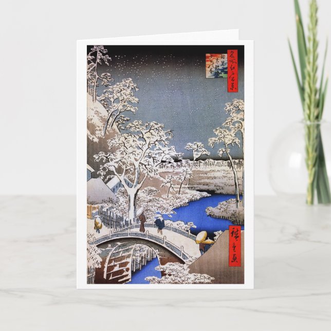 Tarjeta Puente del tambor de Meguro y colina de la puesta (Anverso)