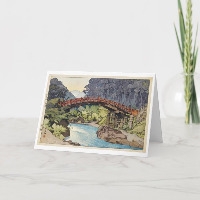 Tarjeta Puente sagrado, Hiroshi Yoshida, Woodcut (Anverso)