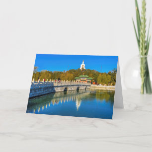 Tarjeta Puente Yongan Stupa blanca