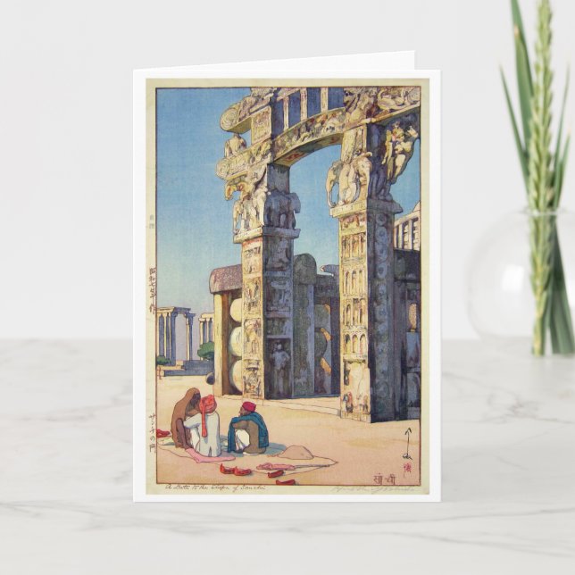 Tarjeta Puerta al Stupa de Sanchi, Hiroshi Yoshida (Anverso)