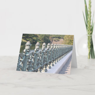 Tarjeta Puerta del palacio del emperador en Tokio