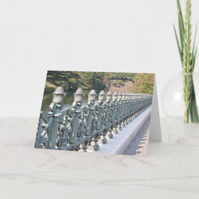 Tarjeta Puerta del palacio del emperador en Tokio (Anverso)