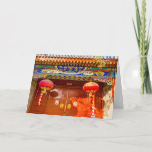 Tarjeta Puerta Roja Ornate, Faroles Año Nuevo