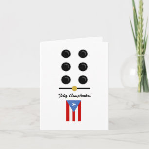 Tarjeta Puerto Rico Domino
