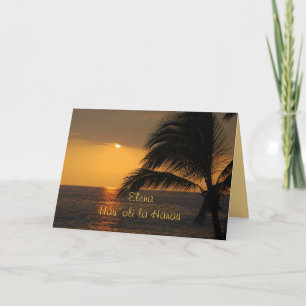 Tarjeta Puesta del sol tropical hawaiana del feliz