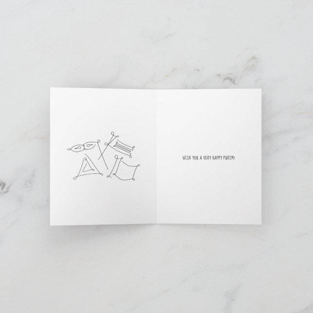 Tarjeta Purim (Interior)