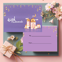 Tarjeta Purple Eid Mubarak