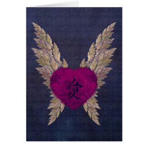 Tarjeta púrpura del amor