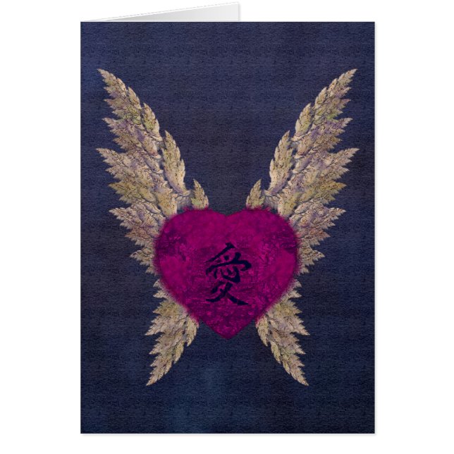 Tarjeta púrpura del amor (Frente)