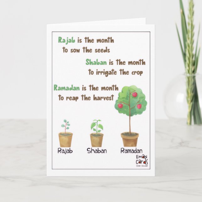Tarjeta Rajab - Holy Month Blessings (Anverso)