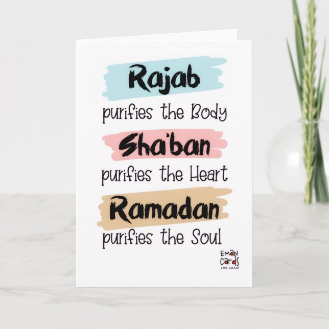 Tarjeta Rajab - Holy Month Blessings (Anverso)