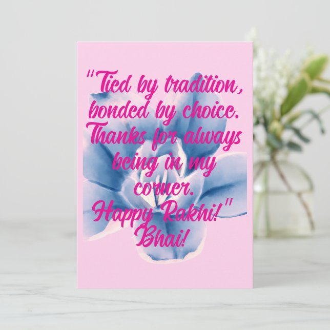 Tarjeta Raksha Bandhan (Anverso de pie)
