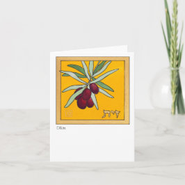 Tarjeta Rama de olivo