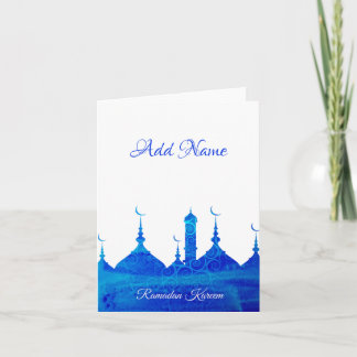 Tarjeta Ramadán