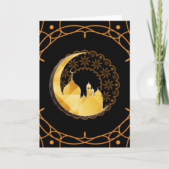 Tarjeta Ramadán (Anverso)