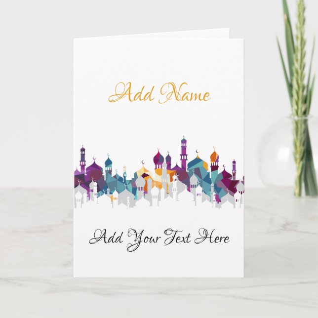 Tarjeta Ramadán (Anverso)