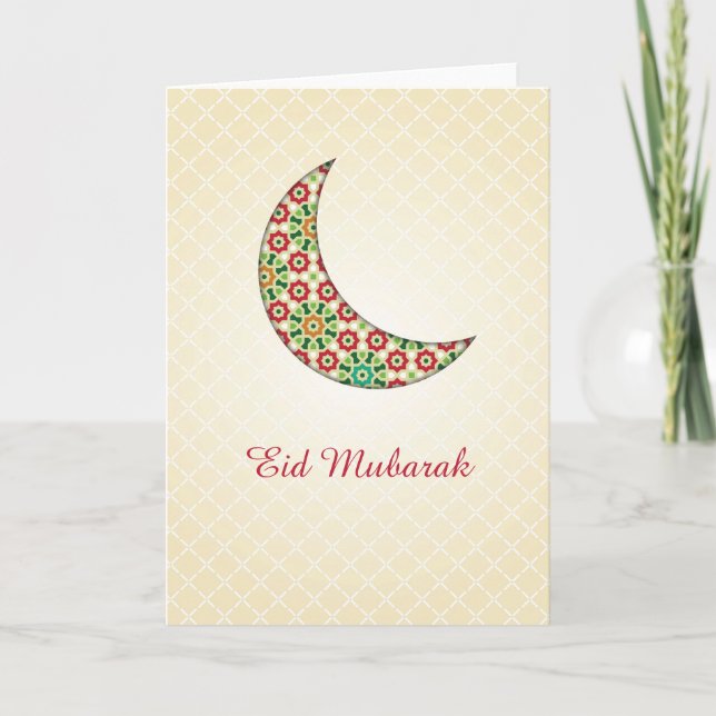 Tarjeta Ramadan / Eid Mubarak (Anverso)