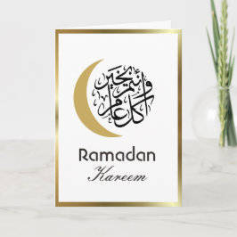 Tarjeta Ramadan Kareem