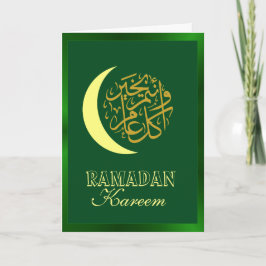 Tarjeta Ramadan Kareem