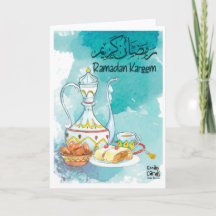 Ramadán Kareem - Buena Comida