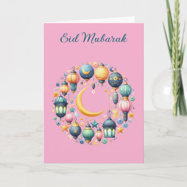 Tarjeta Ramadan Kareem & Eid Mubarak Customized Greeting (Anverso)