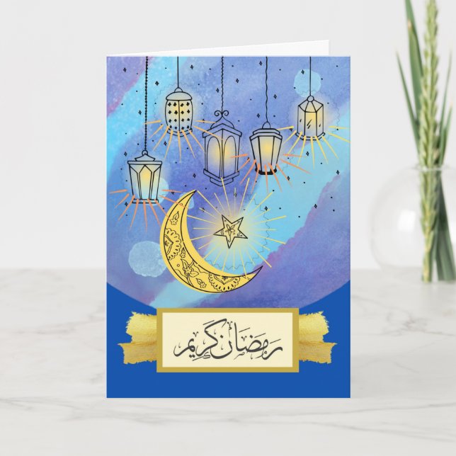 Tarjeta Ramadan Kareem en faroles árabes de noche (Anverso)