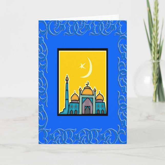 Tarjeta Ramadan Mubarak (Anverso)