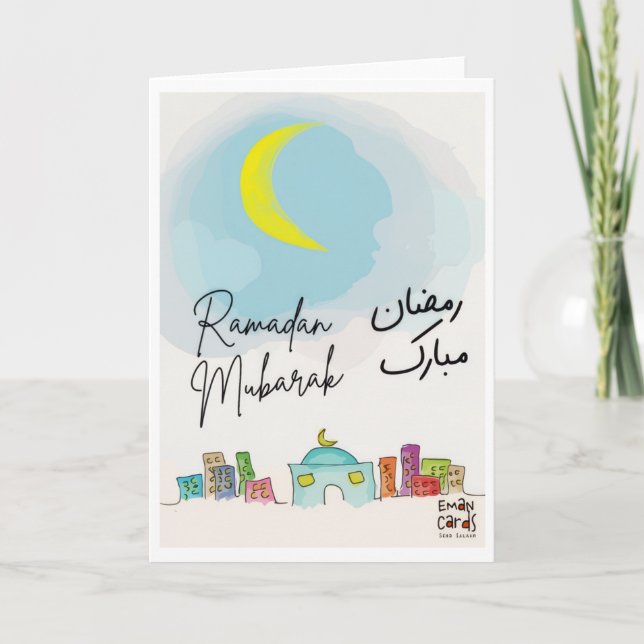 Tarjeta Ramadan Mubarak (Anverso)