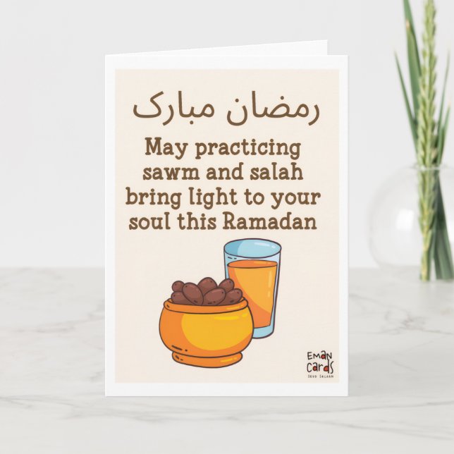 Tarjeta Ramadan Mubarak - Dates (Anverso)