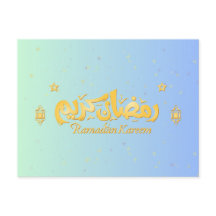 Tarjeta Ramadan "Ramadan Kareem"