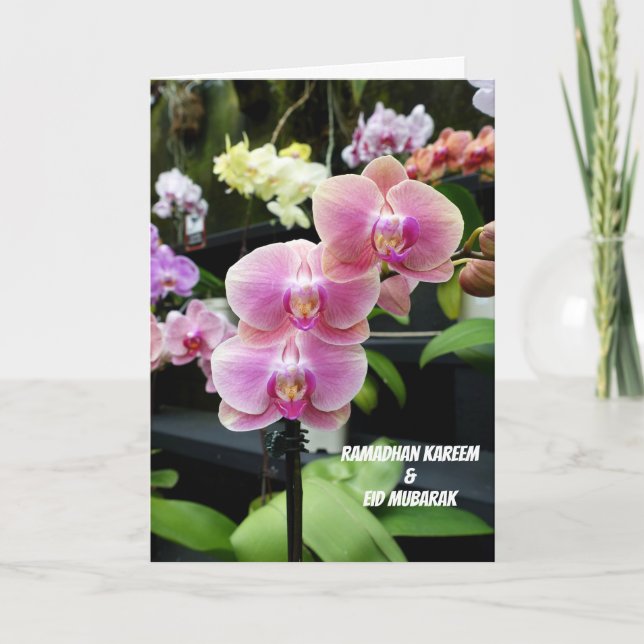 Tarjeta Ramadhan Kareem y Eid Mubarak (Anverso)