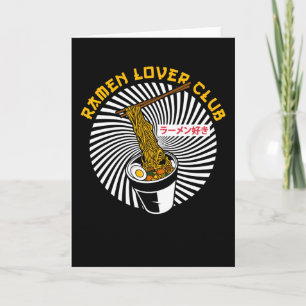 Tarjeta Ramen Lover Club Team Regalo para los amantes de