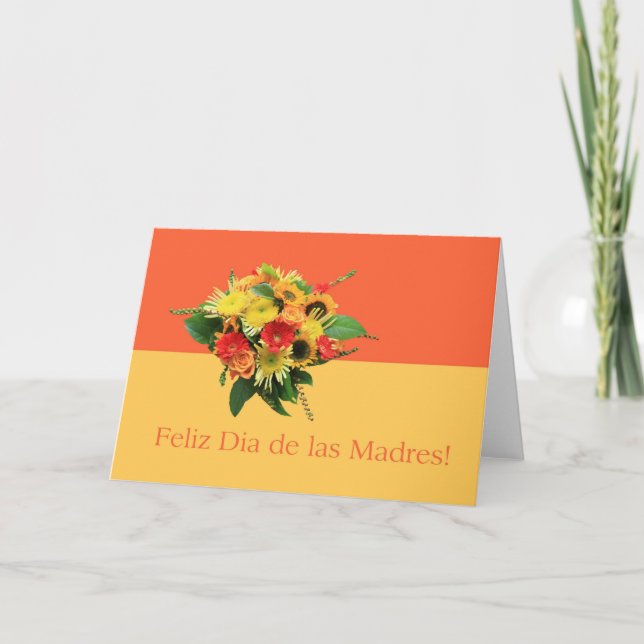 Tarjeta Ramo de verano del Día de la Madre Española (Anverso)