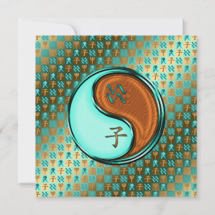 Tarjeta Rata de Aquarius y Madera