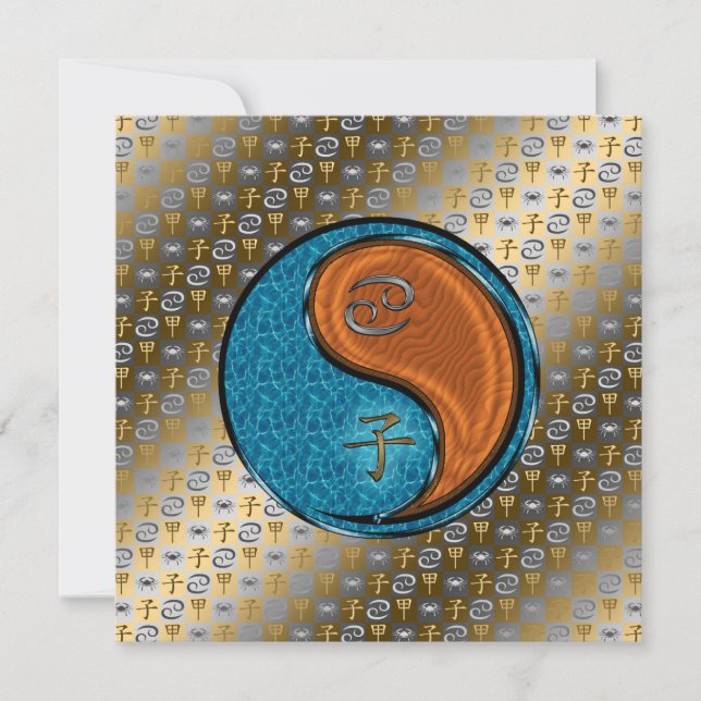 Tarjeta Rata de Cáncer y Madera (Anverso)