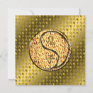 Tarjeta Rata de León y Fuego