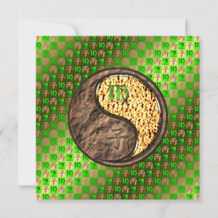 Tarjeta Rata de virus y fuego